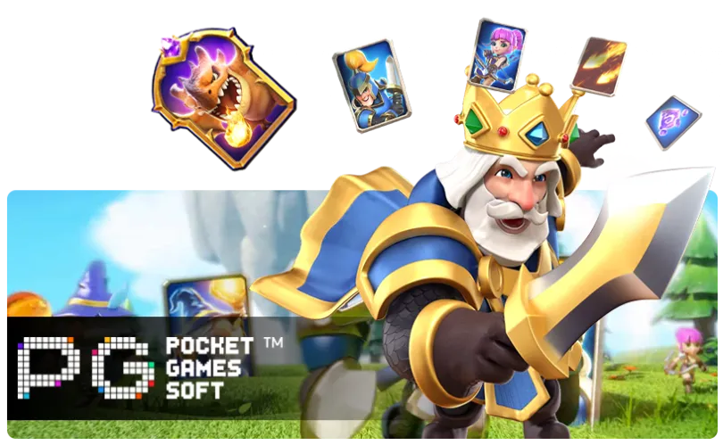 ค่ายเกม