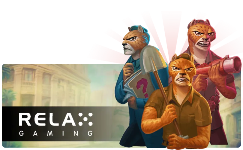 ค่ายเกม
