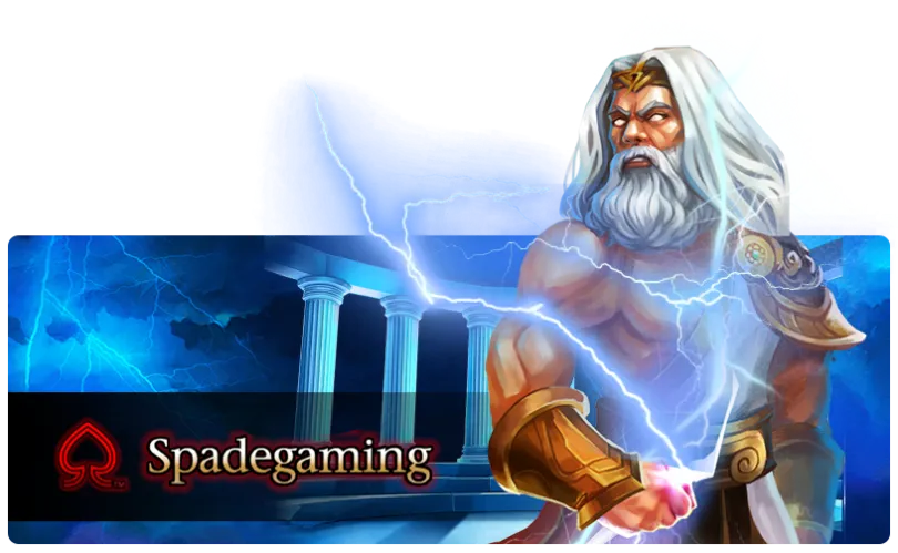 ค่ายเกม